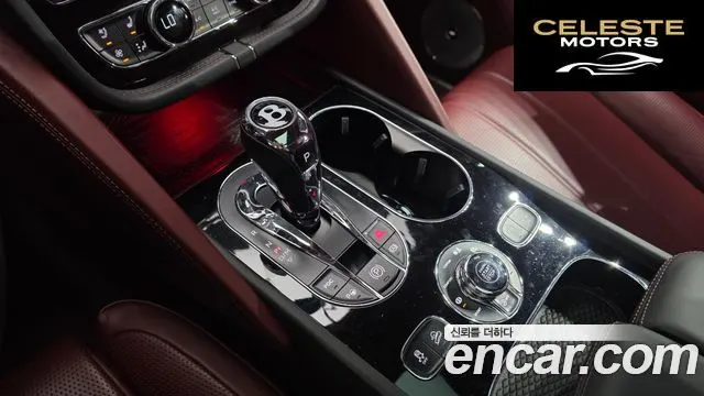 BENTLEY 4.0 V8 2023 — photo 9 sur 20
