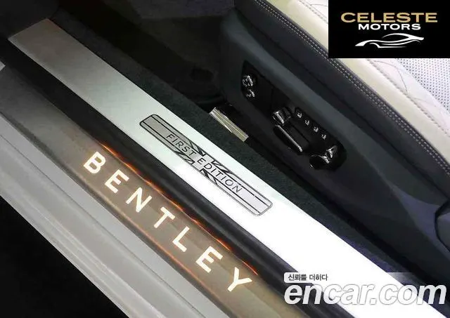 BENTLEY Continental GT 36.0 GT 2018 — photo 17 sur 18