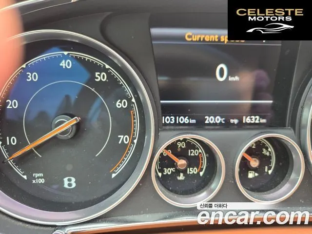 BENTLEY Continental GT 24.0 GT S 2016 — photo 5 sur 26