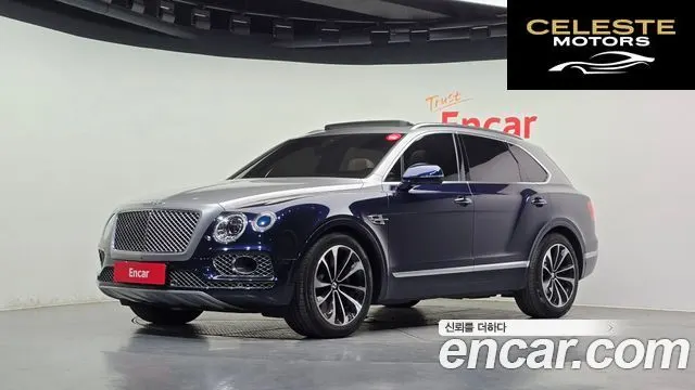BENTLEY 6.0 W12 2017 — photo 23 sur 26