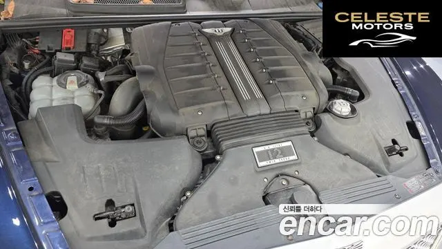BENTLEY 6.0 W12 2017 — photo 6 sur 26