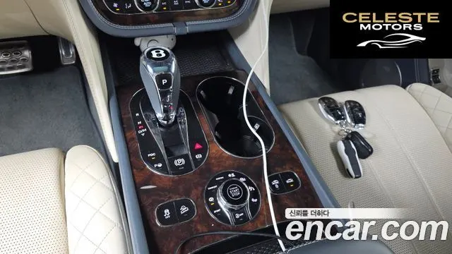BENTLEY 6.0 W12 2017 — photo 9 sur 26