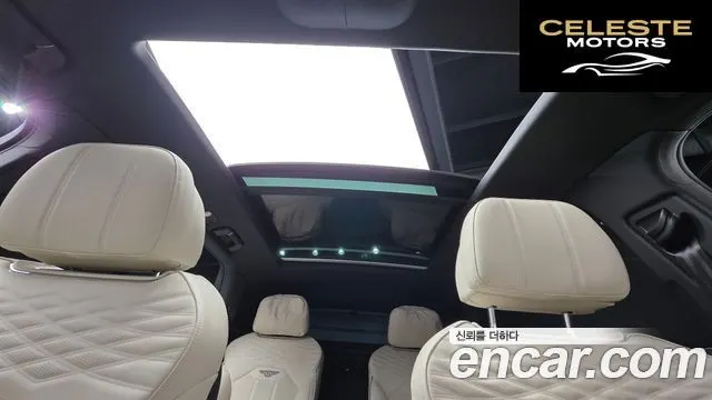 BENTLEY 4.0 V8 EWB 2025 — photo 12 sur 20