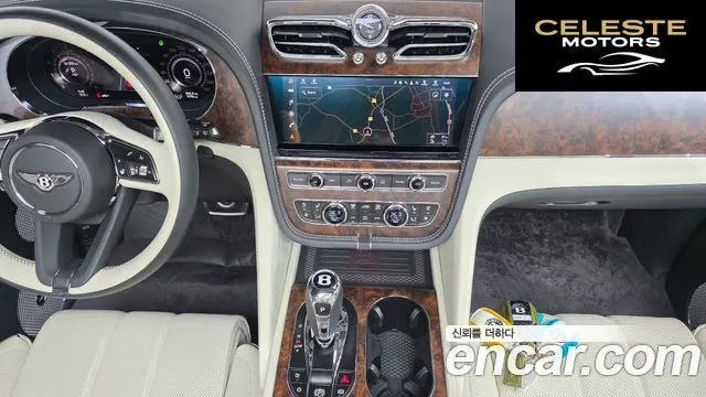 BENTLEY 4.0 V8 EWB 2025 — photo 15 sur 20