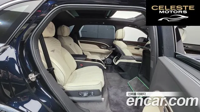 BENTLEY 4.0 V8 EWB 2025 — photo 19 sur 20
