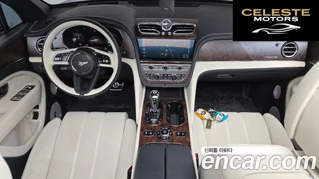 BENTLEY 4.0 V8 EWB 2025 — photo 7 sur 20