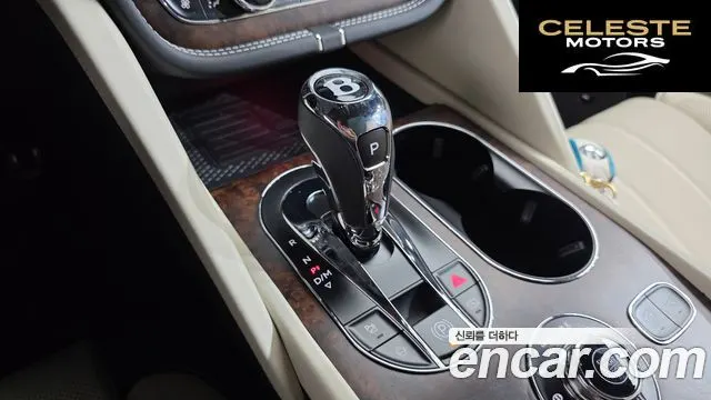 BENTLEY 4.0 V8 EWB 2025 — photo 9 sur 20