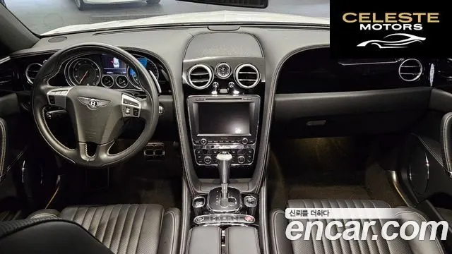 BENTLEY Flying Spur 24.0 S 2017 — photo 7 sur 26