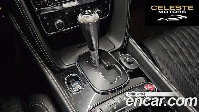 BENTLEY Flying Spur 24.0 S 2017 — photo 9 sur 26