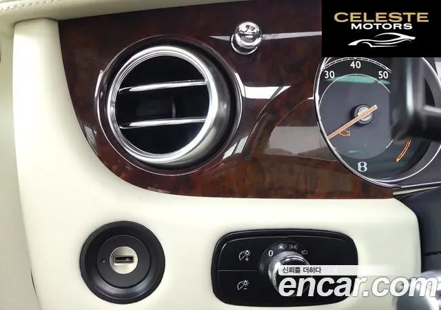 BENTLEY Continental GT 26.0 GTC 2012 — photo 13 sur 26