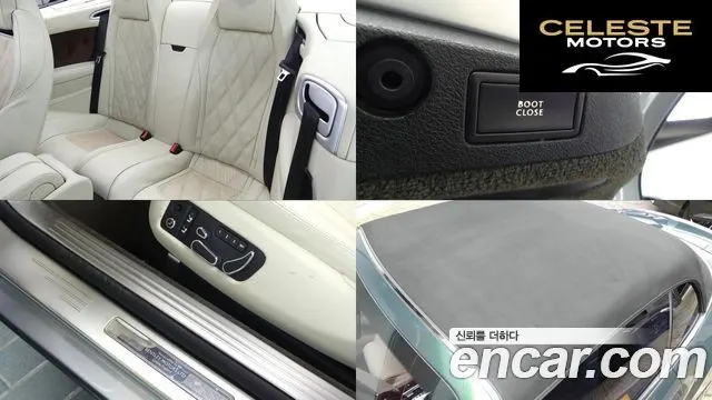 BENTLEY Continental GT 26.0 GTC 2012 — photo 19 sur 26