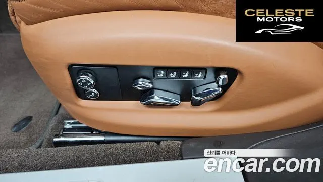 BENTLEY Flying Spur 34.0 2021 — photo 31 sur 39