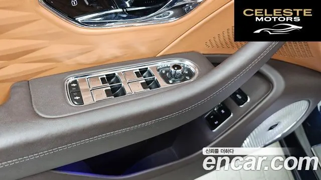 BENTLEY Flying Spur 34.0 2021 — photo 36 sur 39