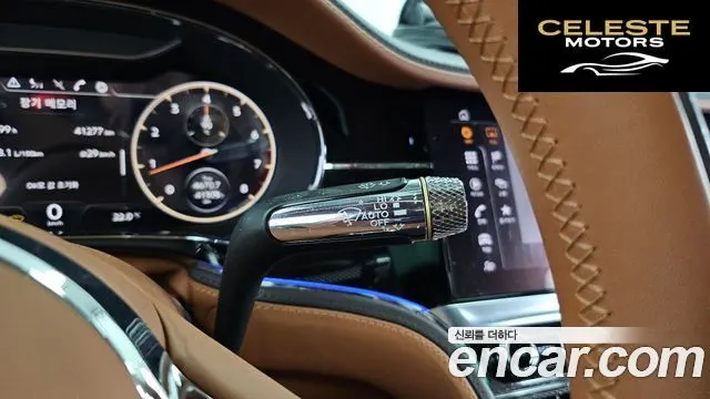 BENTLEY Flying Spur 34.0 2021 — photo 37 sur 39