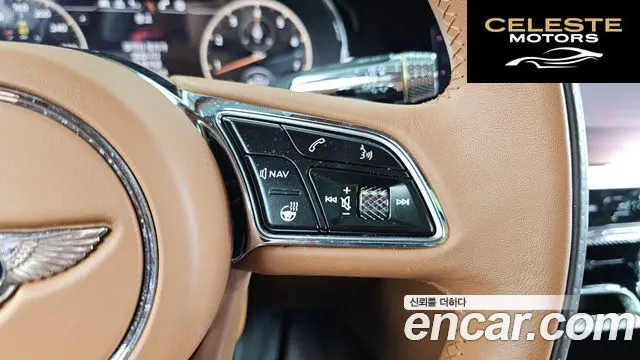 BENTLEY Flying Spur 34.0 2021 — photo 32 sur 39