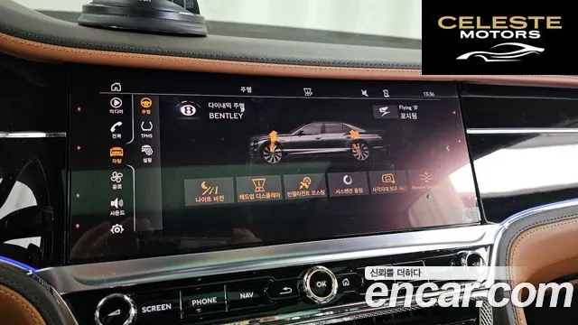BENTLEY Flying Spur 34.0 2021 — photo 33 sur 39