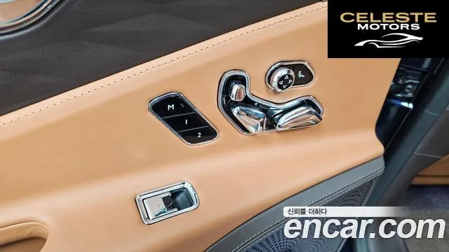 BENTLEY Flying Spur 34.0 2021 — photo 35 sur 39
