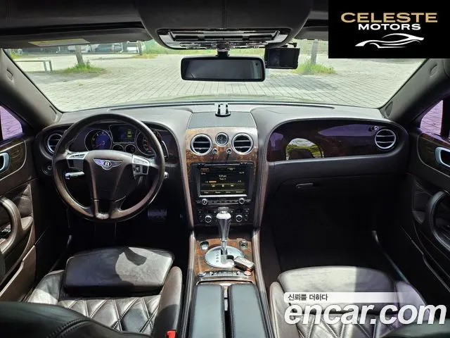 BENTLEY Flying Spur 16.0 2012 — photo 16 sur 26