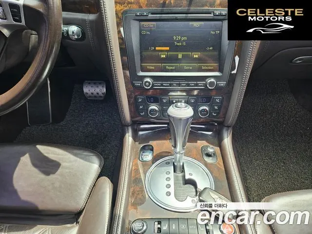 BENTLEY Flying Spur 16.0 2012 — photo 17 sur 26