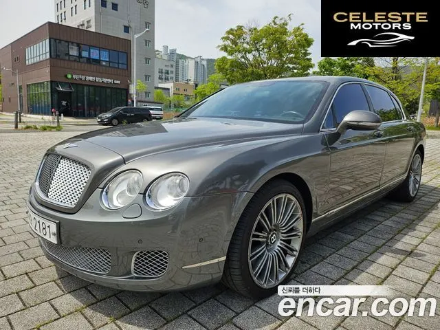BENTLEY Flying Spur 16.0 2012 — photo 2 sur 26