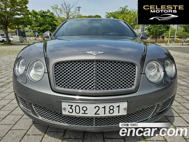 BENTLEY Flying Spur 16.0 2012 — photo 22 sur 26