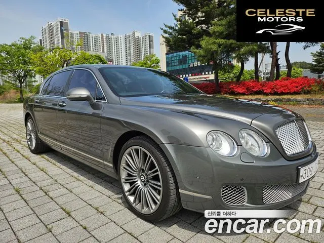 BENTLEY Flying Spur 16.0 2012 — photo 3 sur 26
