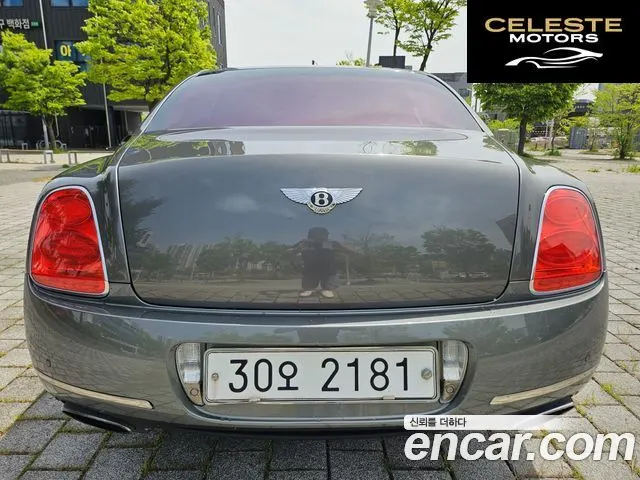 BENTLEY Flying Spur 16.0 2012 — photo 7 sur 26