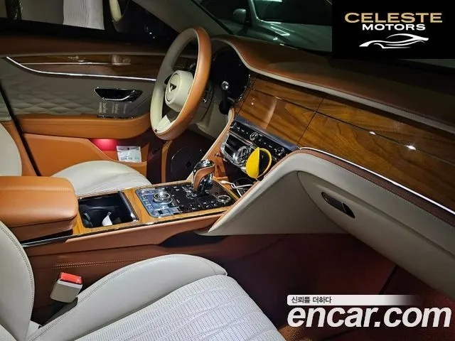 BENTLEY Flying Spur 34.0 2022 — photo 5 sur 8