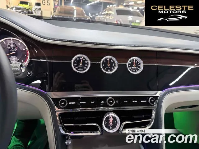 BENTLEY Flying Spur 36.0 2020 — photo 12 sur 15