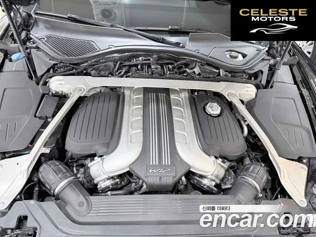 BENTLEY Flying Spur 36.0 2020 — photo 6 sur 15