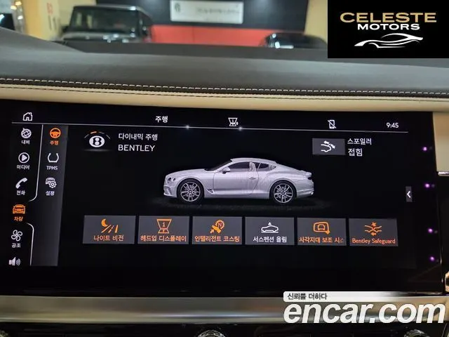 BENTLEY Continental GT 34.0 GT 2023 — photo 10 sur 26