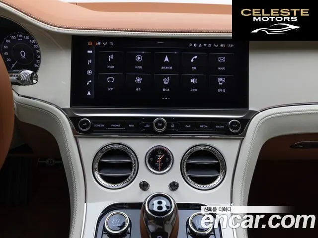 BENTLEY Continental GT 44.0 GT 2026 — photo 11 sur 25