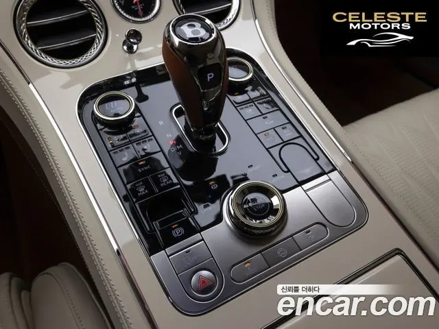 BENTLEY Continental GT 44.0 GT 2026 — photo 15 sur 25