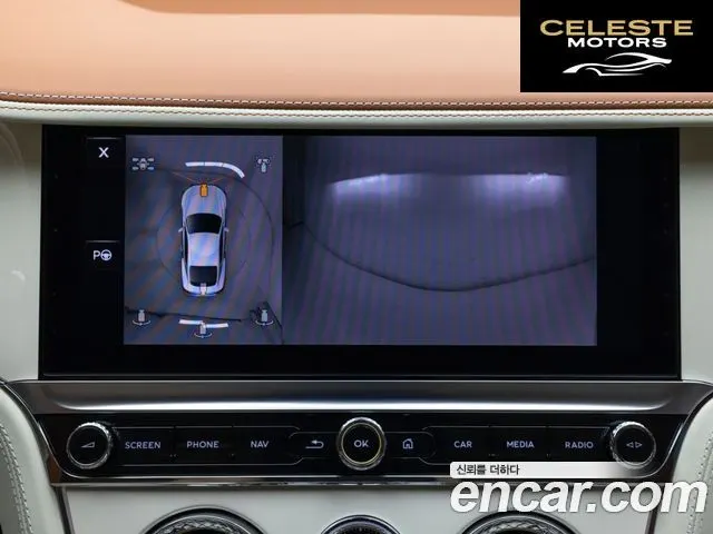BENTLEY Continental GT 44.0 GT 2026 — photo 17 sur 25
