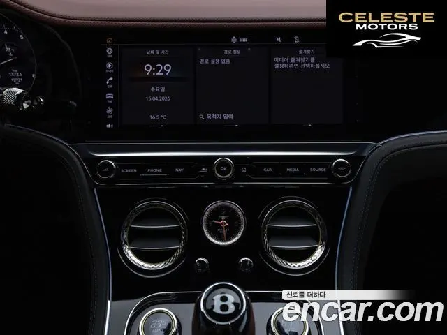 BENTLEY Continental GT 34.0 GTS 2023 — photo 11 sur 25