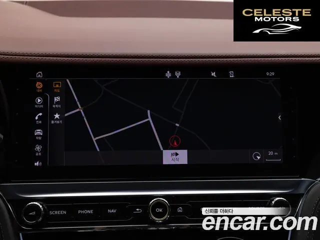 BENTLEY Continental GT 34.0 GTS 2023 — photo 18 sur 25