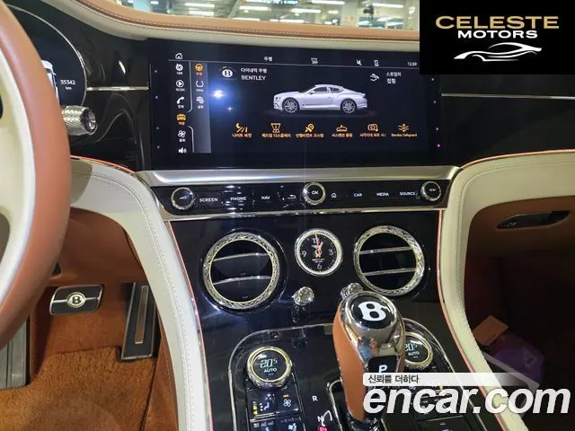 BENTLEY Continental GT 34.0 GT 2023 — photo 12 sur 26