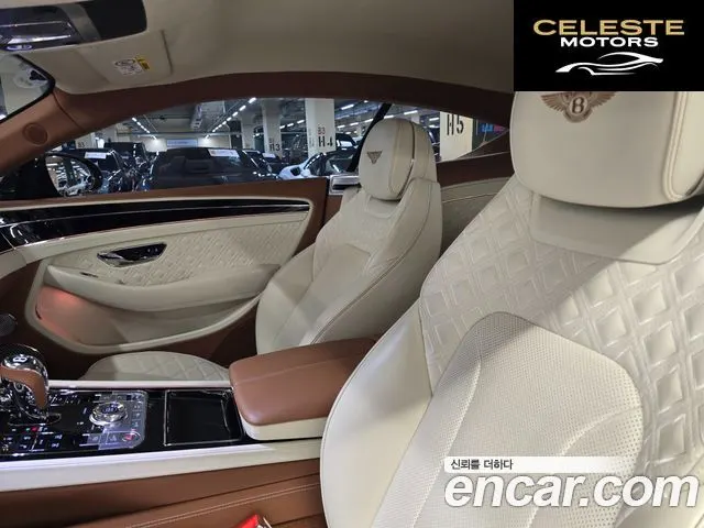 BENTLEY Continental GT 34.0 GT 2023 — photo 20 sur 26