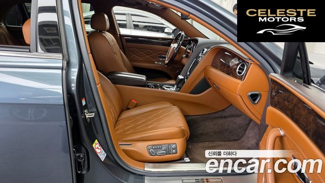 BENTLEY Flying Spur 26.0 2015 — photo 11 sur 20