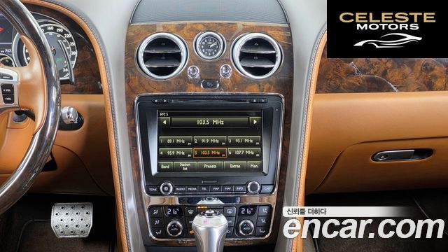 BENTLEY Flying Spur 26.0 2015 — photo 14 sur 20