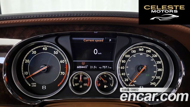 BENTLEY Flying Spur 26.0 2015 — photo 8 sur 20