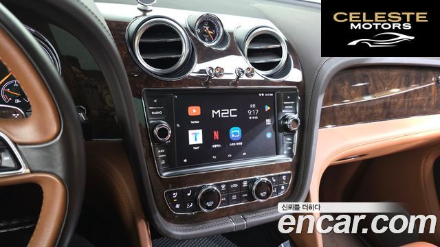 BENTLEY 6.0 W12 2017 — photo 14 sur 20