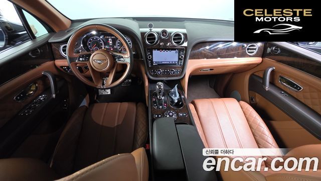 BENTLEY 6.0 W12 2017 — photo 7 sur 20