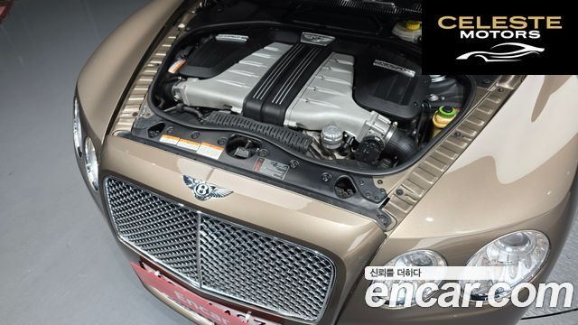 BENTLEY Flying Spur 26.0 2014 — photo 6 sur 20
