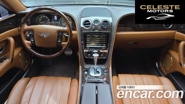 BENTLEY Flying Spur 26.0 2014 — photo 7 sur 20