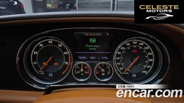BENTLEY Flying Spur 26.0 2014 — photo 8 sur 20