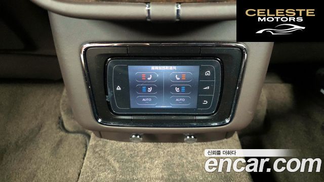 BENTLEY 6.0 W12 2017 — photo 19 sur 20