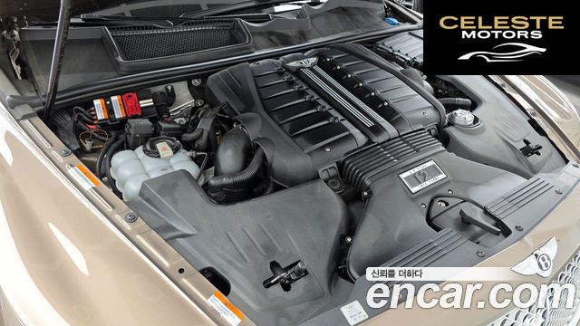BENTLEY 6.0 W12 2017 — photo 6 sur 20