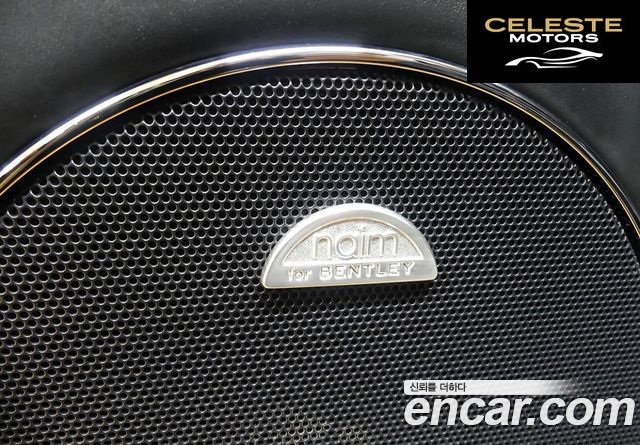 BENTLEY Flying Spur 26.0 2016 — photo 11 sur 16