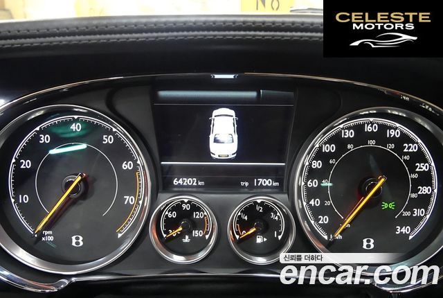 BENTLEY Flying Spur 26.0 2016 — photo 5 sur 16